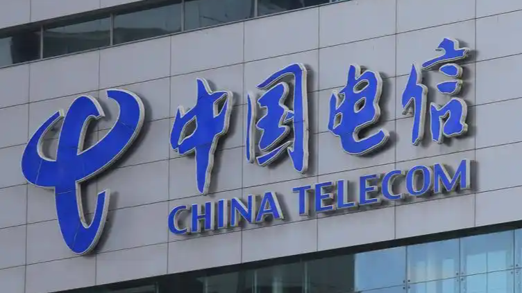 超过60岁不能办eSIM?中国电信回应