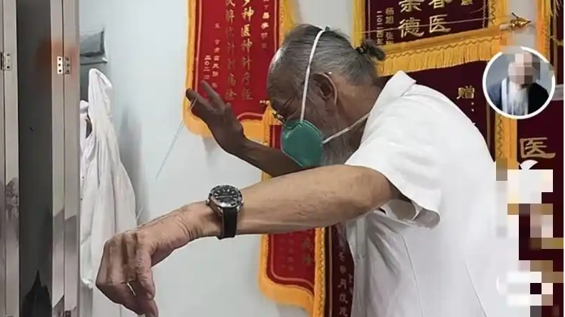 起底“百岁神仙治病”套路