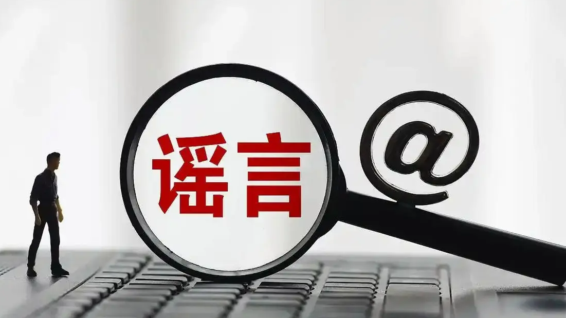 重庆酉阳1.4亿建换乘枢纽站系谣言