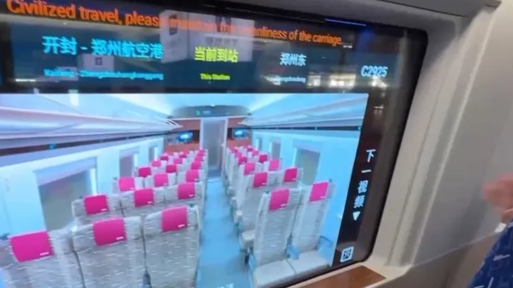 不刷手机刷车窗？假期出行新体验