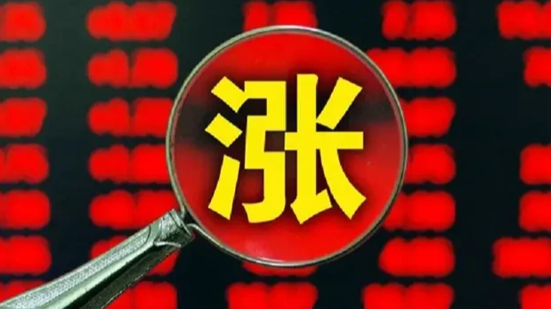 大涨超400点 恒生指数创四年新高