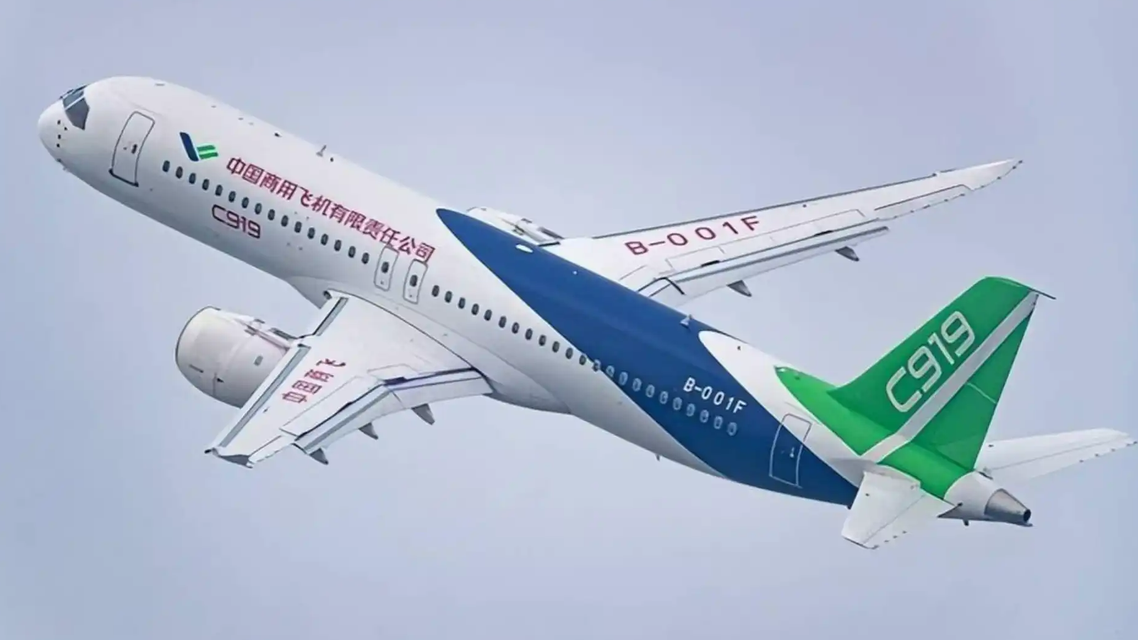 “我开上了国产大飞机”