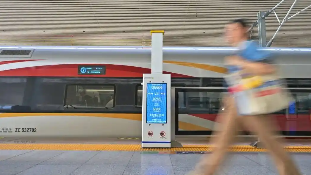 G6666次列车上线 限时开行