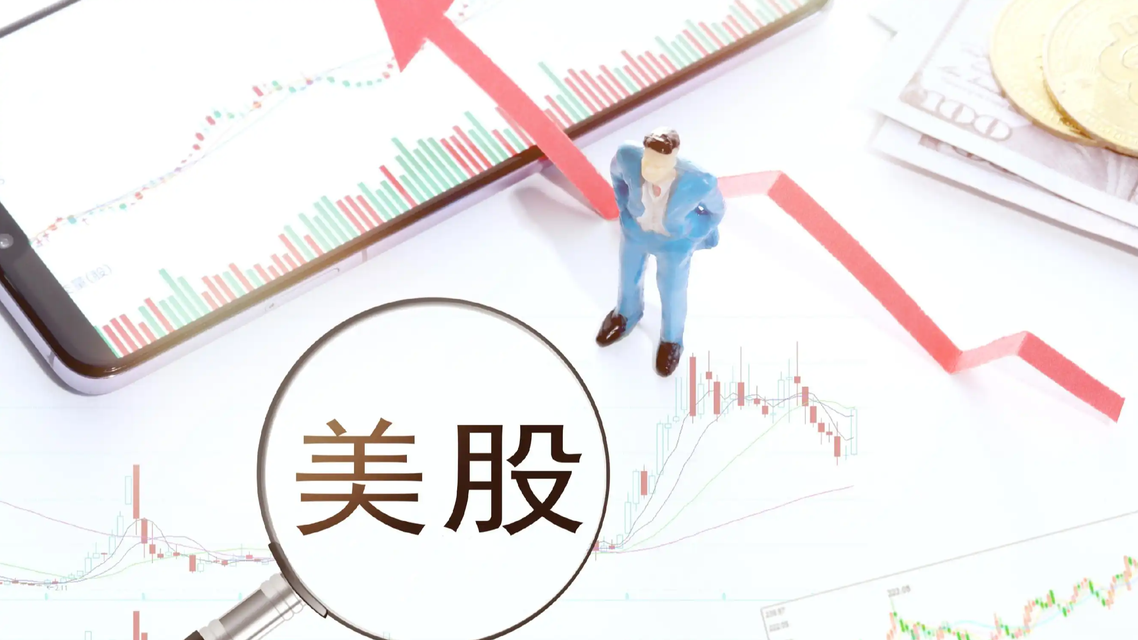 美股收盘：标普纳指再创历史新高