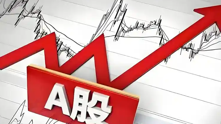 A股10月开门红 沪指站稳3900点