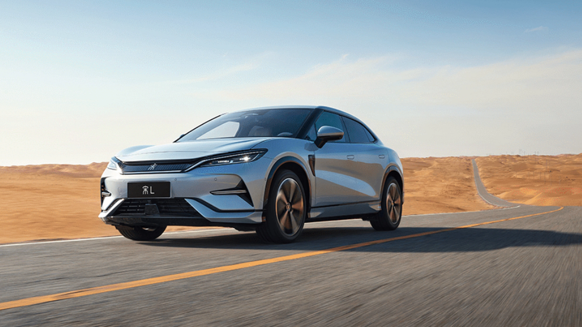 明年买新能源车 购置税减免有新要求