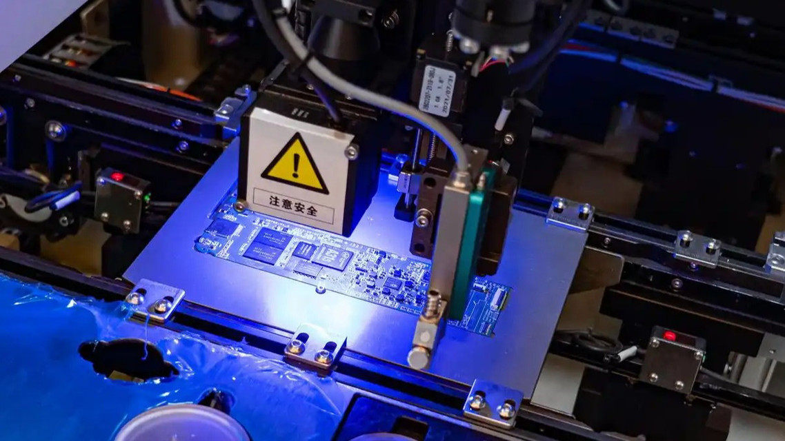 我国建成230多家卓越级智能工厂