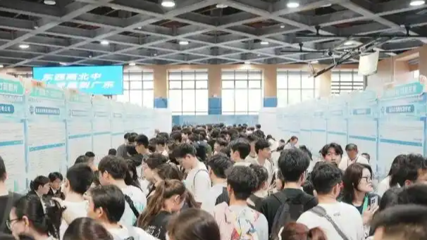 多地考编打破35岁门槛