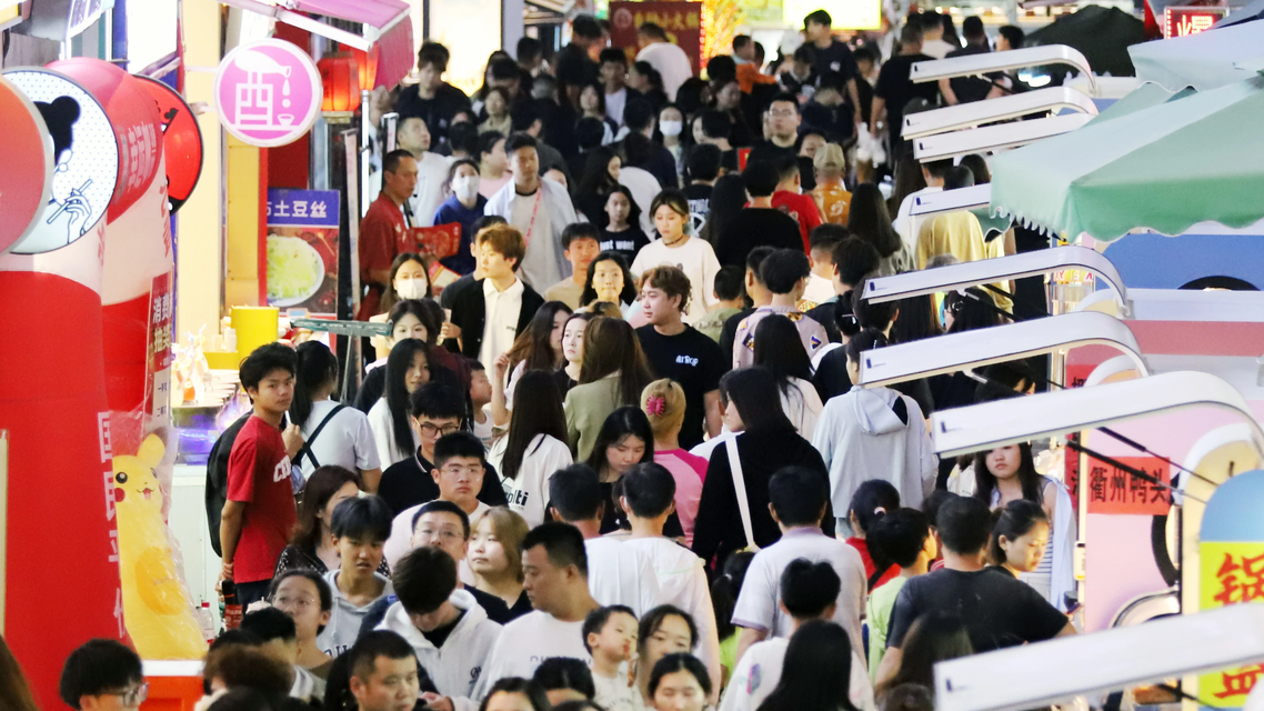 “X世代”成为全球最高消费群体