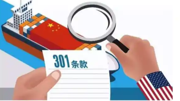 商务部：中方反制美方是正当防卫