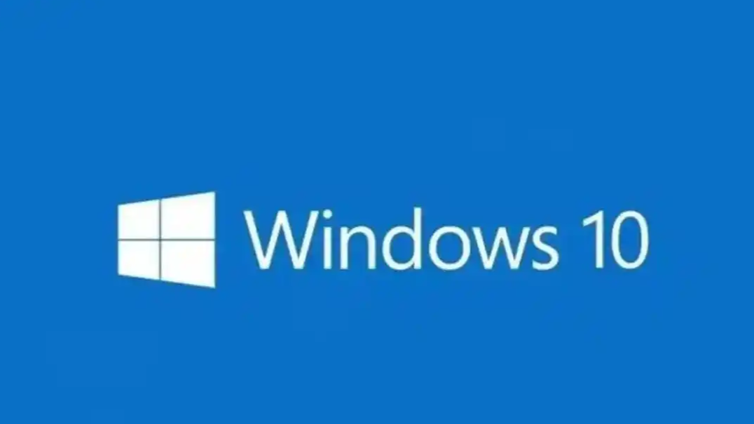 Windows 10即将“停服”