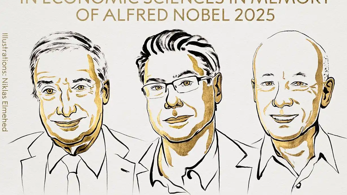 诺贝尔经济学奖揭晓