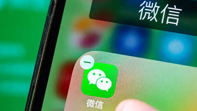 微信员工回应好友互删后互动清除