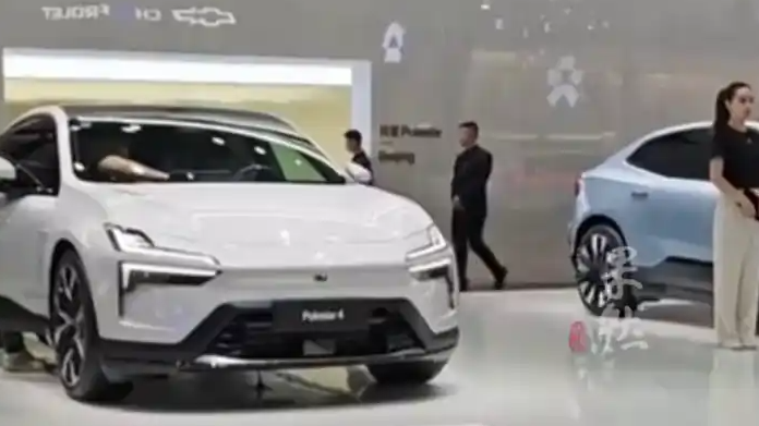 极星汽车关闭国内最后一家直营门店