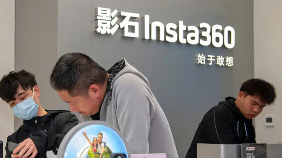 大疆降价 影石CEO“公开致歉”