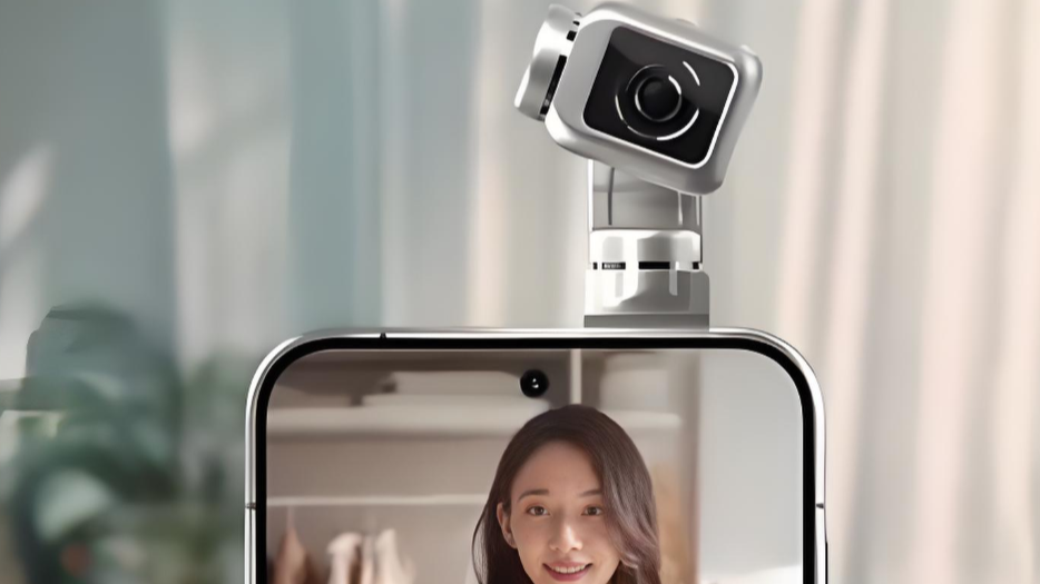 荣耀手机背面翻出一个机器人