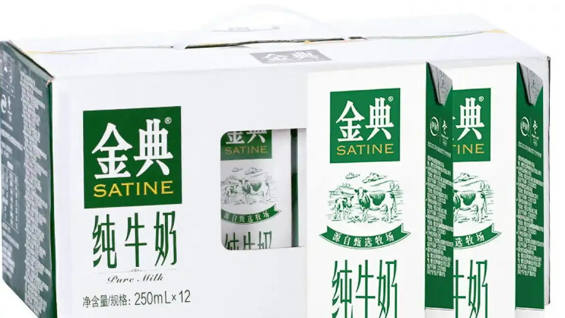 蒙牛包装“撞脸”伊利 被判赔500万