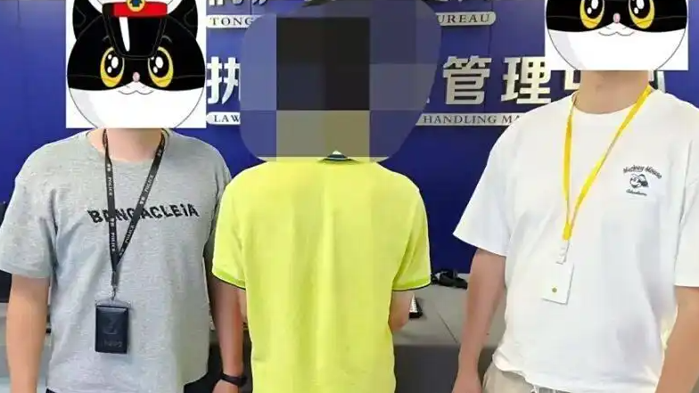 护网：网警侦破非法控制计算机系统案