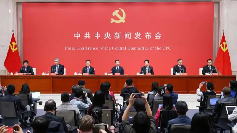 这场重磅发布会干货满满