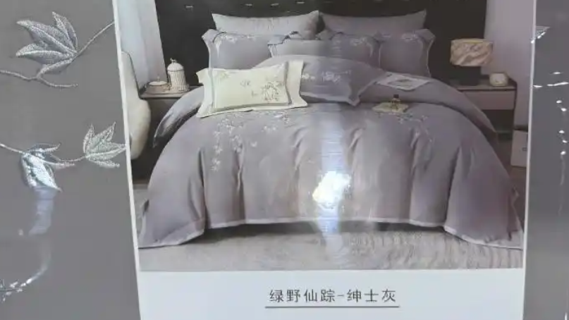 揭秘所谓“高端四件套”：以次充好