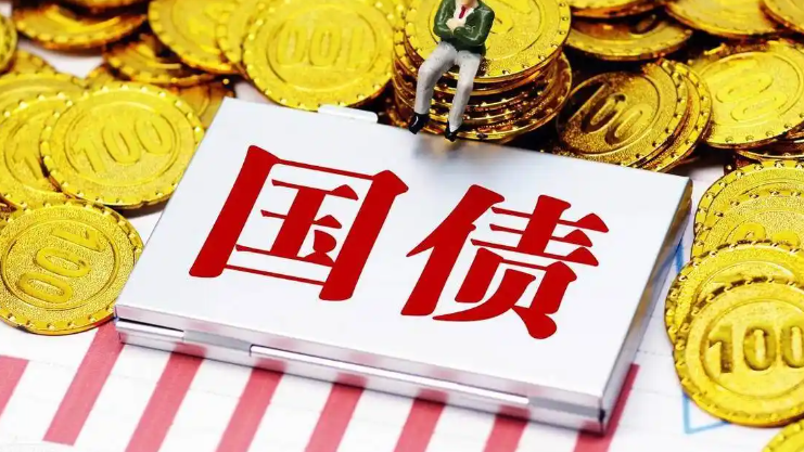 央行将恢复公开市场国债买卖操作