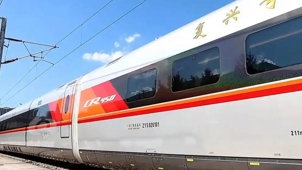CR450动车组跑出中国创新“加速度”