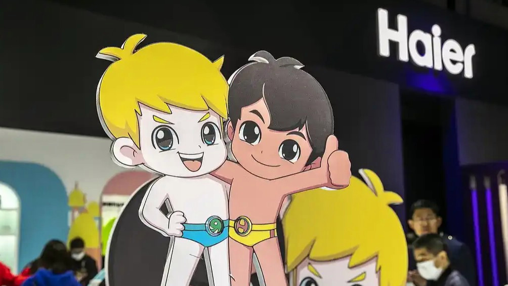 童年回忆续集 海尔兄弟形象网友来定