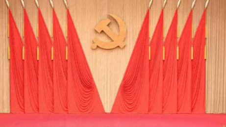 关注“十五五”这些新提法新举措