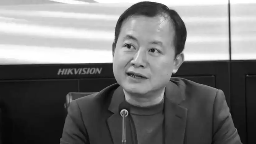 上海一公司董事长离世 年仅46岁