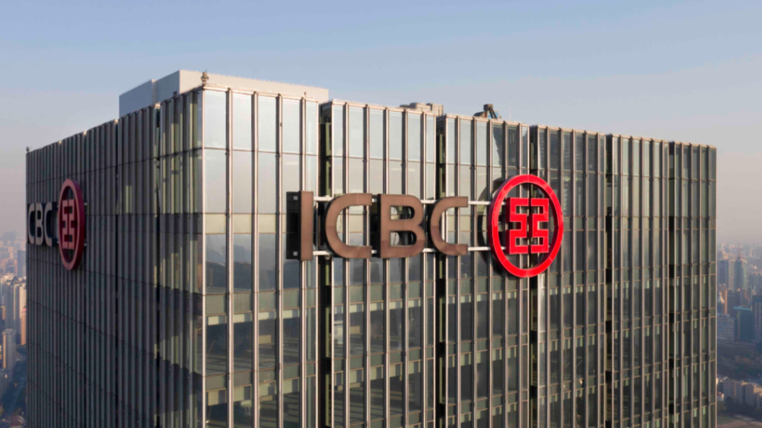 工行回应APP资产异常清零