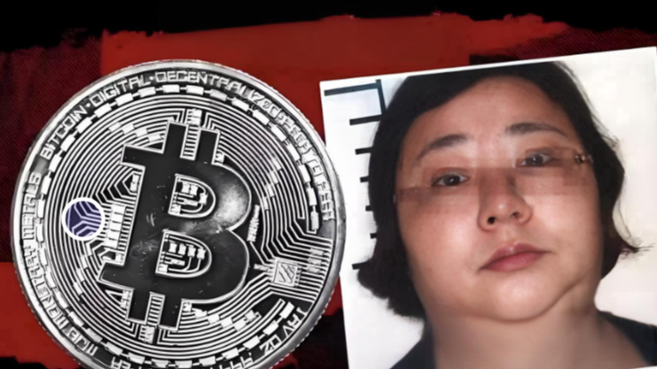 “比特币富婆”钱志敏认罪