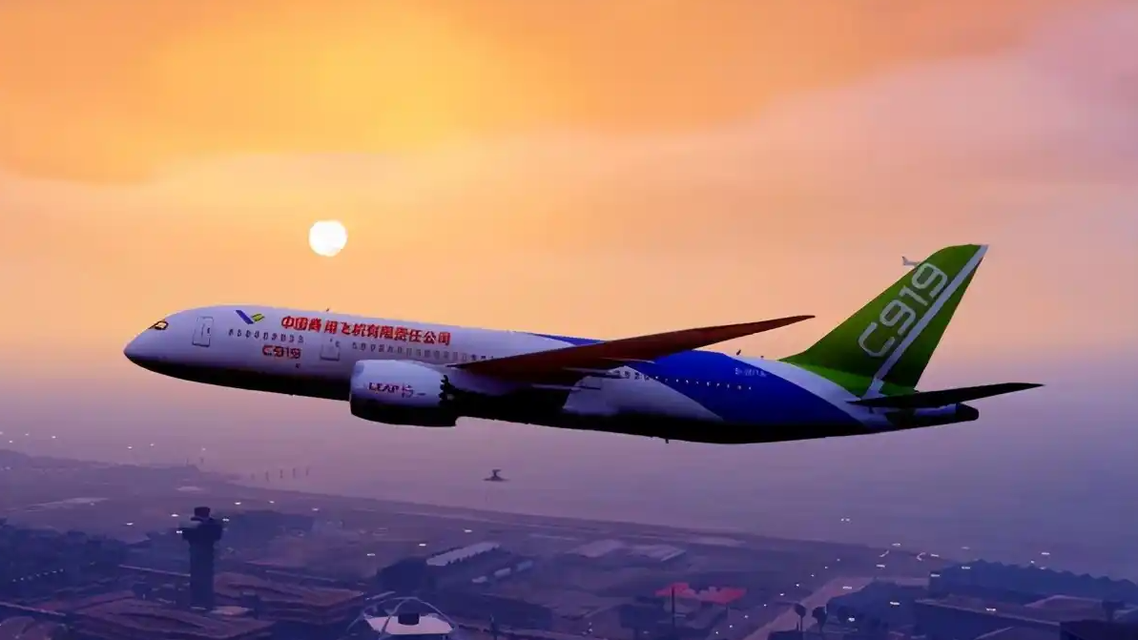 C919总装下线10周年