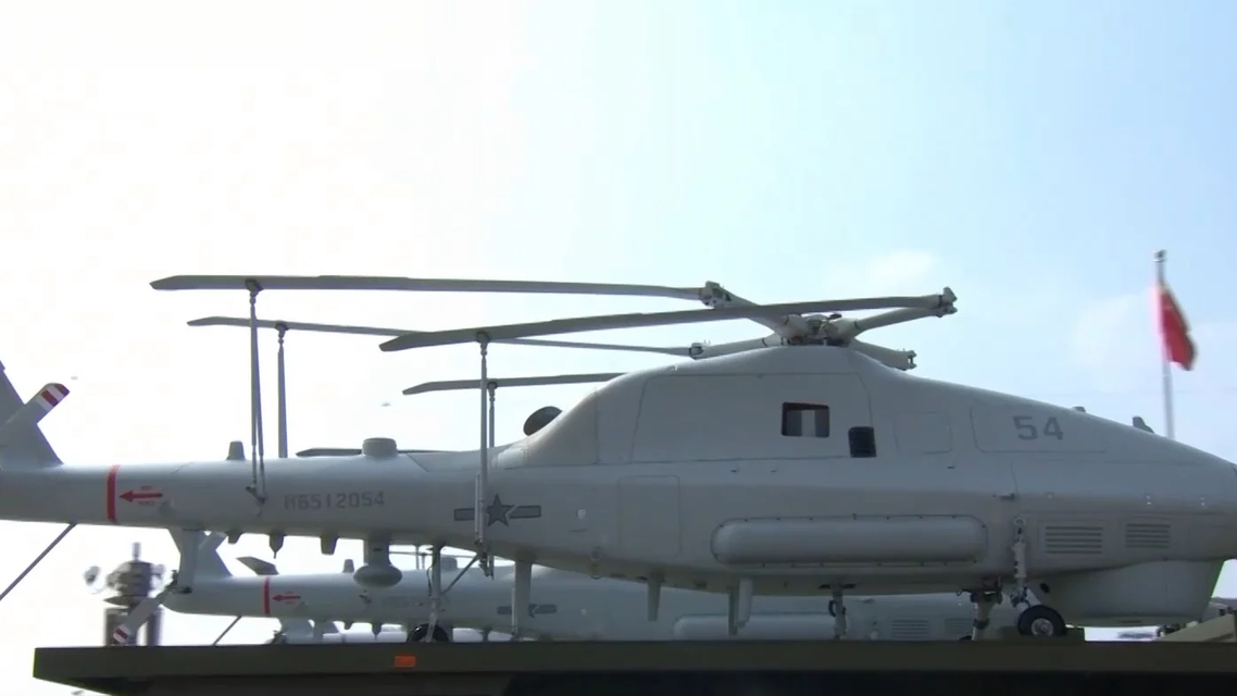 舰载无人直升机性能有多强？解读来了