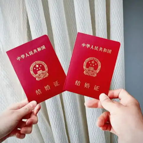 上海一夜店可现场登记结婚