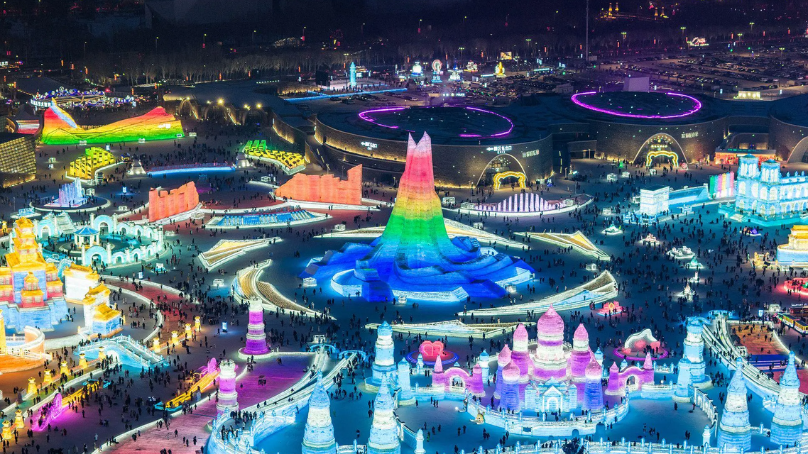 哈尔滨冰雪大世界扩大到120万平方米