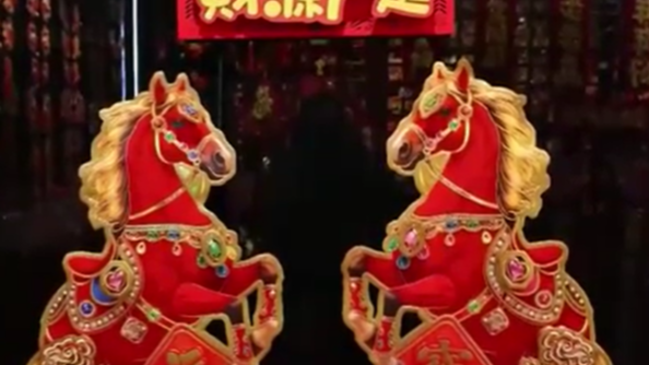 义乌马年产品销售火爆 订单排至明年