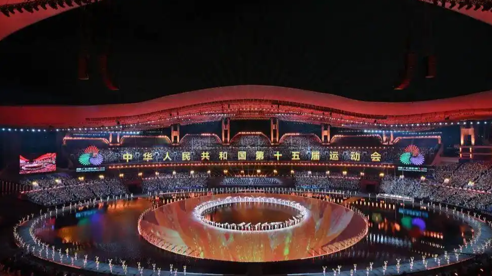 十五运会开幕式中式美学拉满