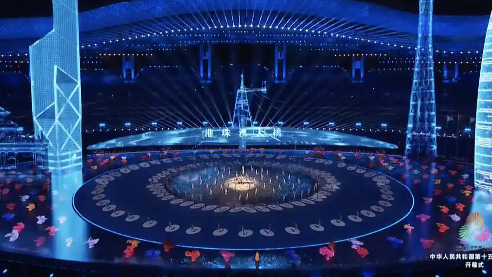 揭秘全运会开幕式四大“名场面”