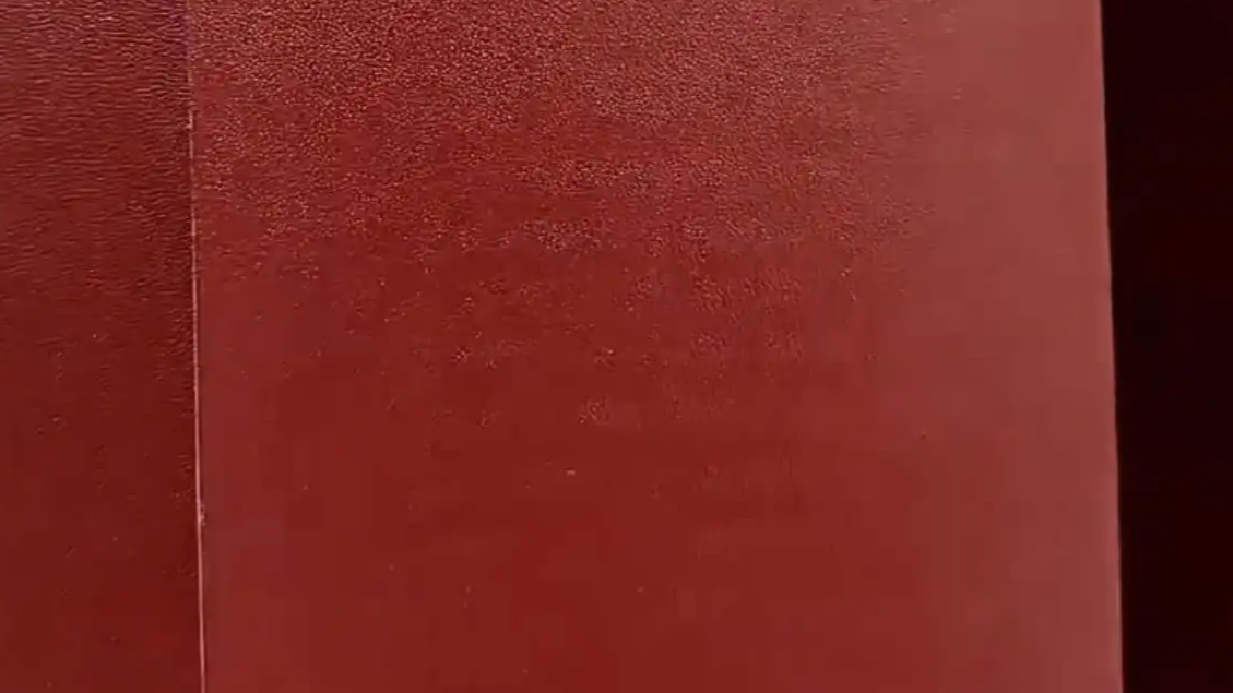 离婚证背面有“囍”字