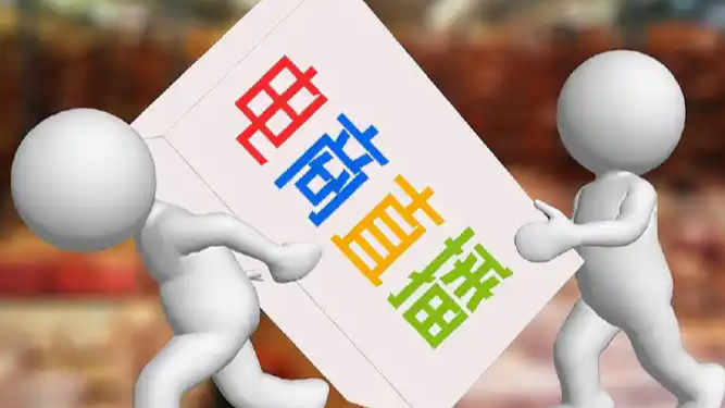 限时福利不限时 已抢空的仍在售