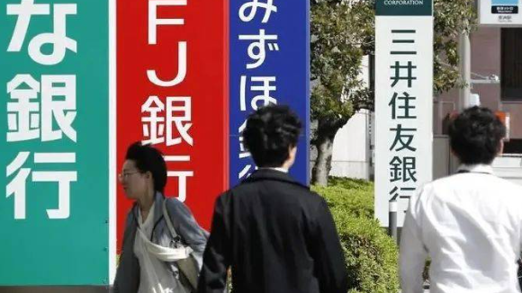 日本长期国债大幅下跌