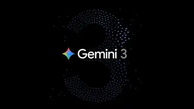 谷歌发布Gemini 3
