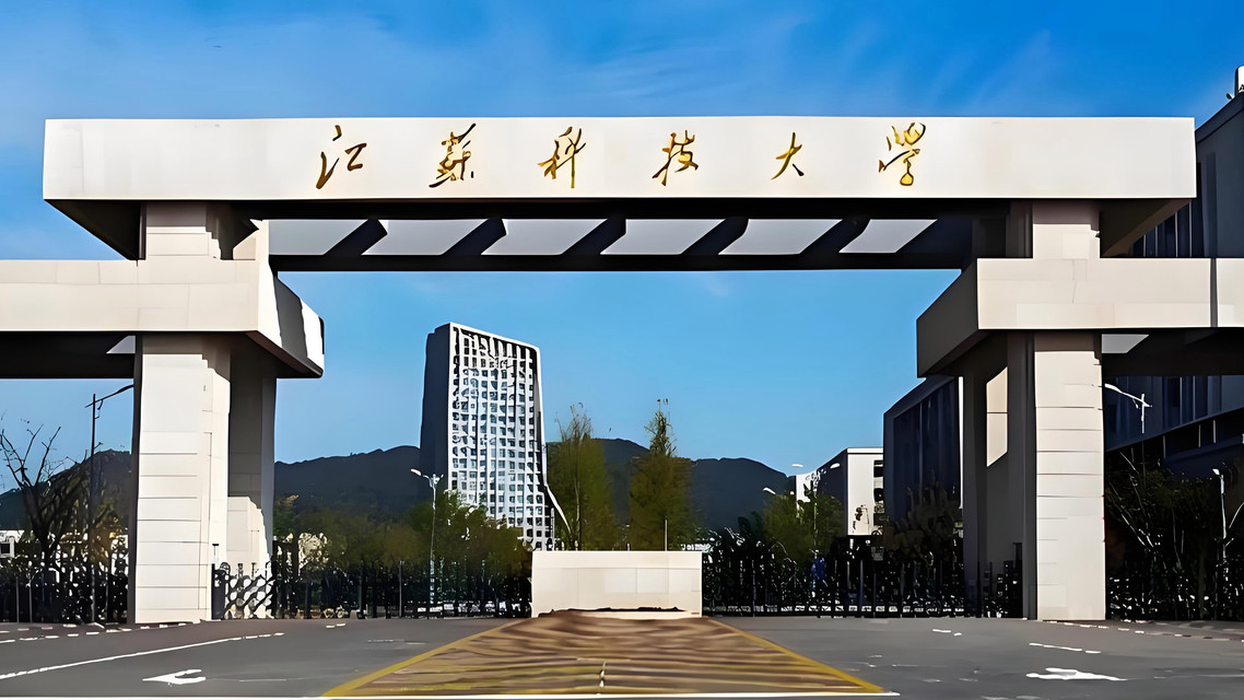 江苏科大通报“郭某学术造假事件”