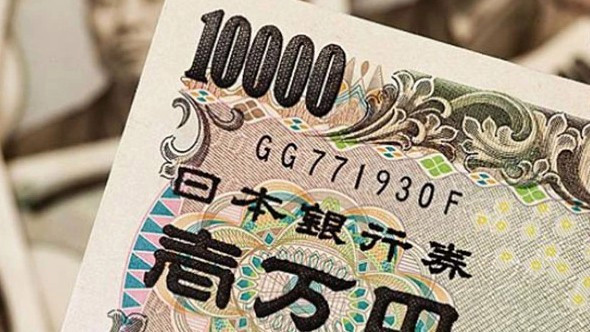 日本国债持续遭投资者抛售