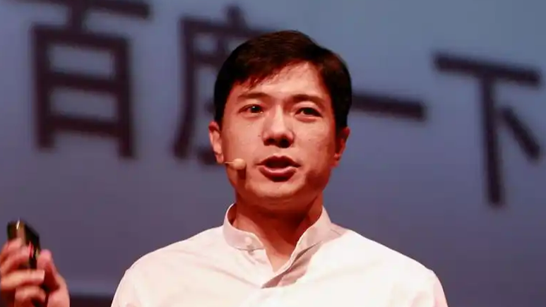 李彦宏人民日报撰文