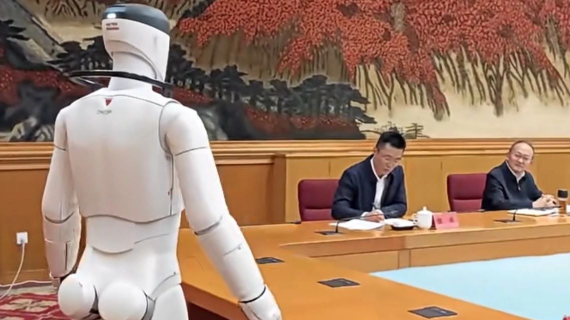 机器人“出席”重要会议有何考量