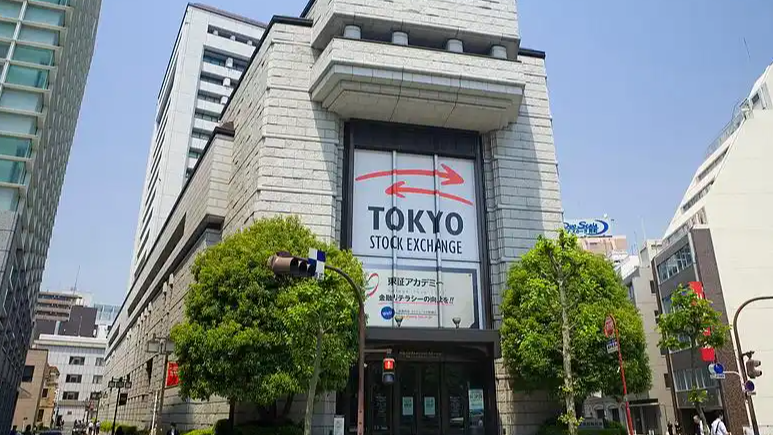 东京股市日经股指一度跌超1200点