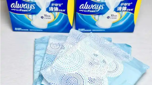 12306回应高铁不卖卫生巾