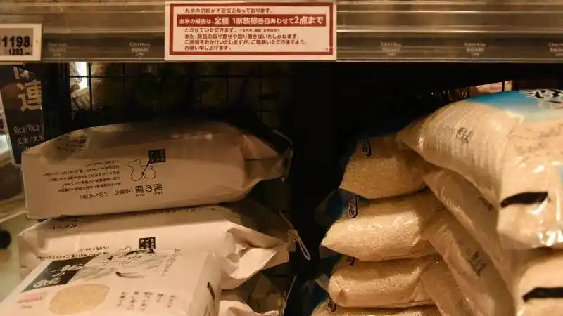 “抛售日本”开始了