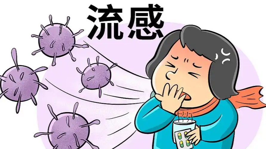 多地流感疫苗接种预约激增甚至满员